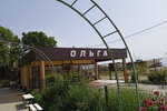 7b6f3b0f-3b67-4c31-8c3b-9f1ac8b2cfbb